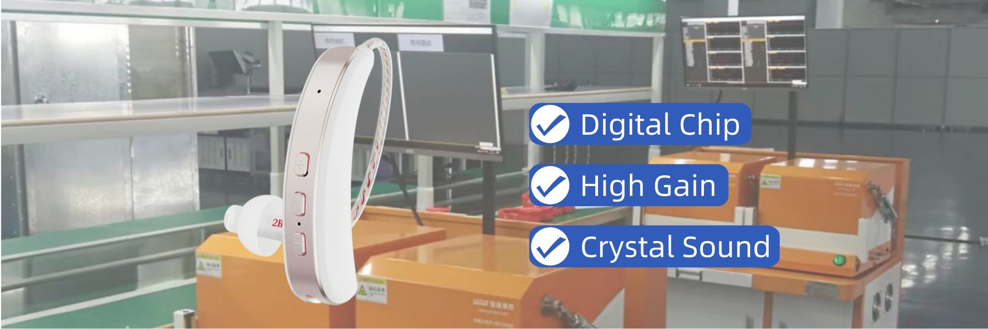 品質 OTC補聴器 工場