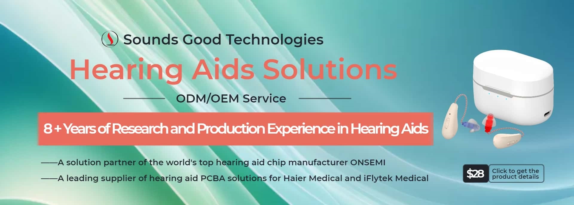 品質 OTC補聴器 工場